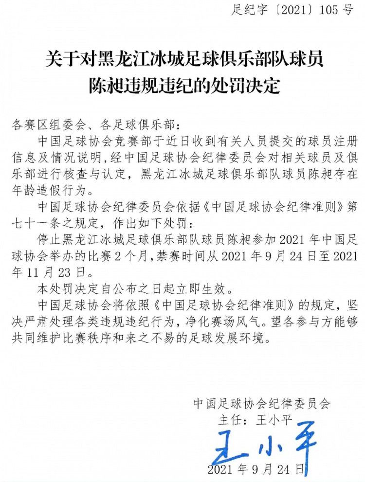 拍卖会上没能拿下那一株三百年的极品紫参，萧益谦心里又遗憾又庆幸，遗憾的是，百年紫参，自然比不上三百年的极品紫参。